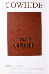 Cowhide leather look thermo pu -1